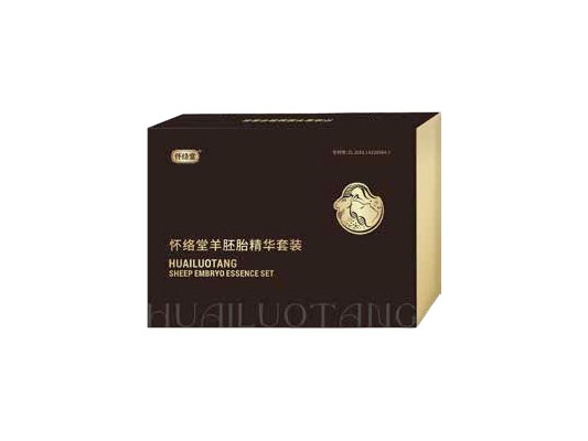 怀络堂羊胚胎精华套装