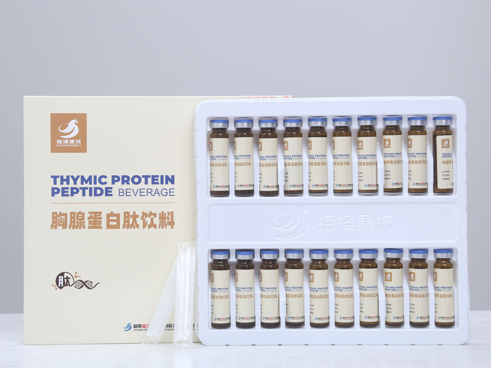 胸腺蛋白肽饮料